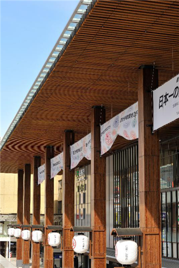 越秀木携手日本知名建筑设计大师河井敏明先生亮相广州设计周 企业新闻 首页 越秀木 日本越井木材工业株式会社 高端防腐木 高耐久木材 防腐木品牌 室外碳化防腐木价格 防腐木批发厂家 防腐木高端品牌 越秀木 日本越井木材工业株式会社 高端防腐木 高耐久木材 防腐木品牌